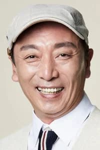 염동헌