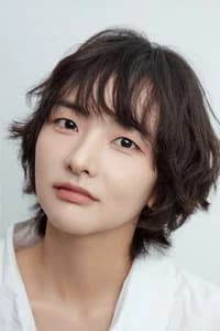 박수연