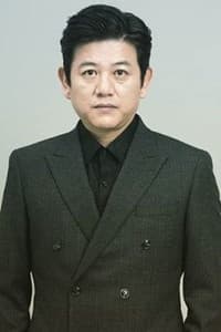 문정대