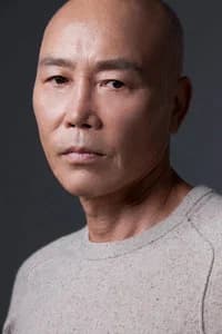 송경철