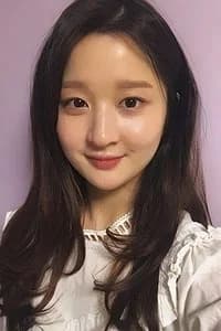 Gye Ye Rin