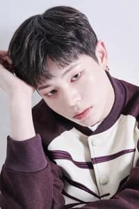 문정현