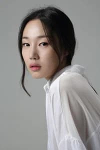 서은아