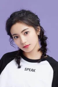 장아흠