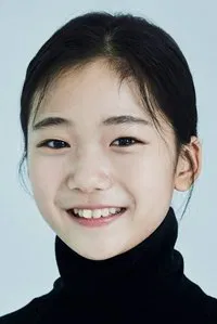 유나