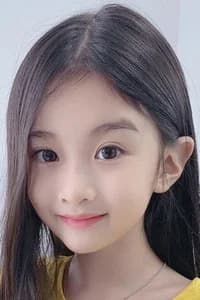 이아라