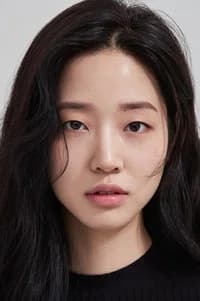 문주연