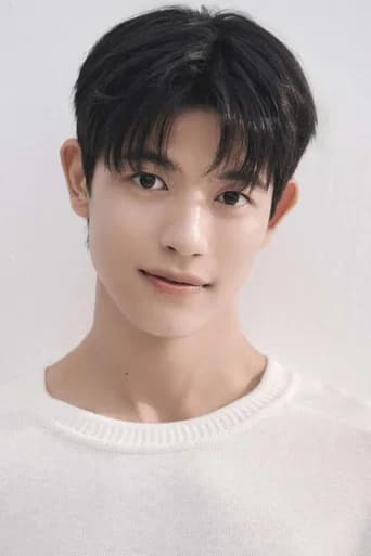 로몬