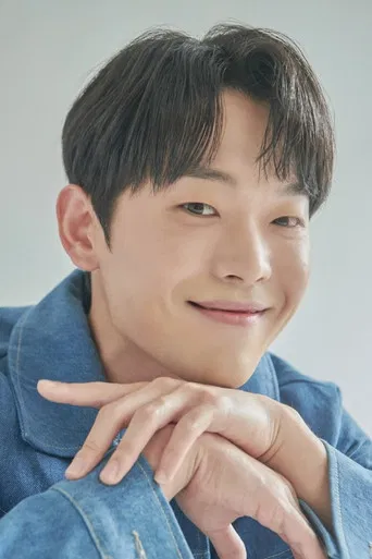 이규성