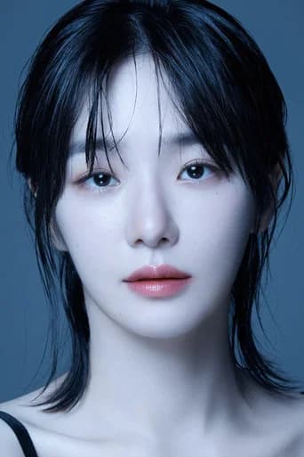 박규영