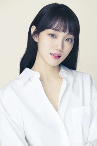 이성경