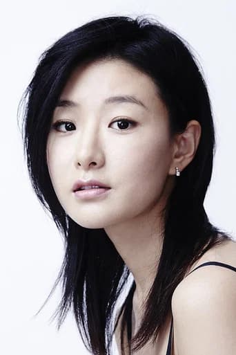 현리