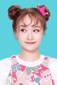 헤이지니