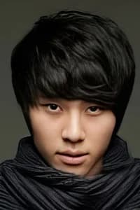 은원재