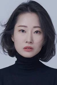 조유진