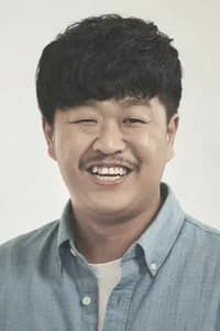 김한종