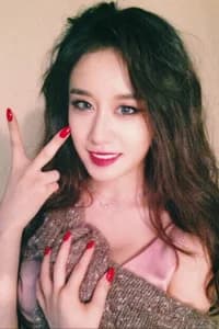 박지연
