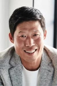 유해진