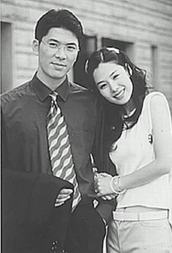 마지막 전쟁