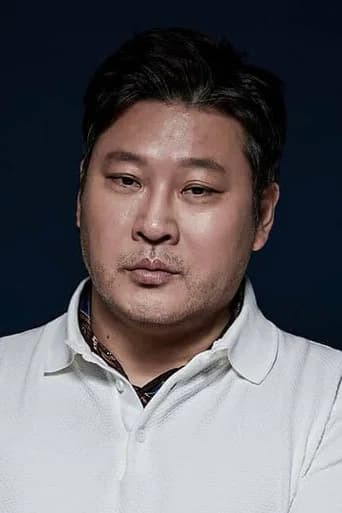 최무성