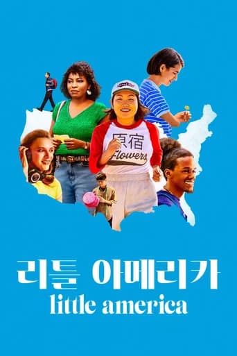 '리틀 아메리카' - Little America