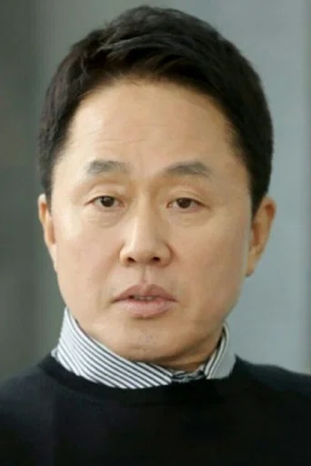 정원관